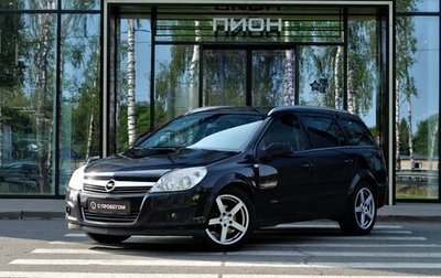 Opel Astra H, 2009 год, 550 000 рублей, 1 фотография