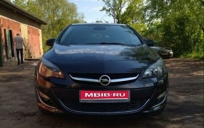 Opel Astra J, 2013 год, 670 000 рублей, 1 фотография