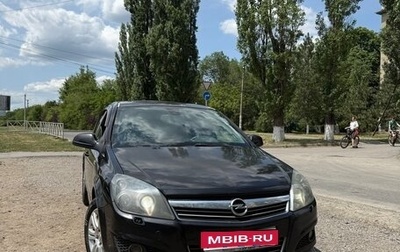 Opel Astra H, 2010 год, 465 000 рублей, 1 фотография