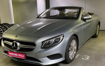 Mercedes-Benz S-Класс, 2017 год, 12 000 000 рублей, 1 фотография