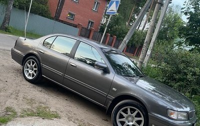 Nissan Maxima IV, 1997 год, 650 000 рублей, 1 фотография