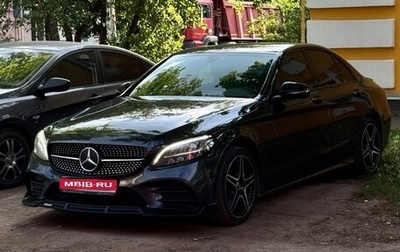 Mercedes-Benz C-Класс, 2019 год, 2 600 000 рублей, 1 фотография