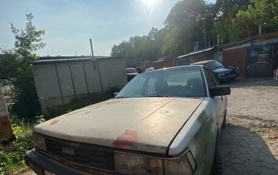 Nissan Bluebird VIII, 1985 год, 120 000 рублей, 1 фотография