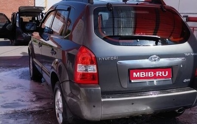 Hyundai Tucson III, 2008 год, 1 070 000 рублей, 1 фотография