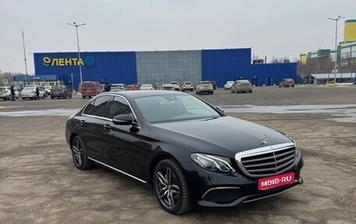 Mercedes-Benz E-Класс, 2016 год, 3 250 000 рублей, 1 фотография