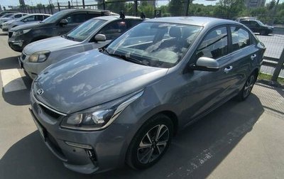 KIA Rio IV, 2017 год, 1 200 000 рублей, 1 фотография