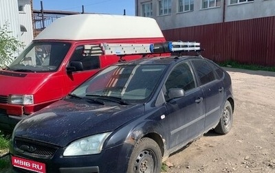 Ford Focus II рестайлинг, 2006 год, 99 999 рублей, 1 фотография