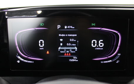 KIA Sportage IV рестайлинг, 2022 год, 3 189 000 рублей, 13 фотография
