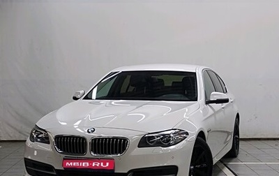 BMW 5 серия, 2015 год, 2 050 000 рублей, 1 фотография
