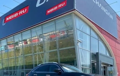 Infiniti QX70, 2013 год, 1 949 000 рублей, 1 фотография