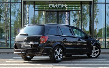 Opel Astra H, 2009 год, 550 000 рублей, 3 фотография