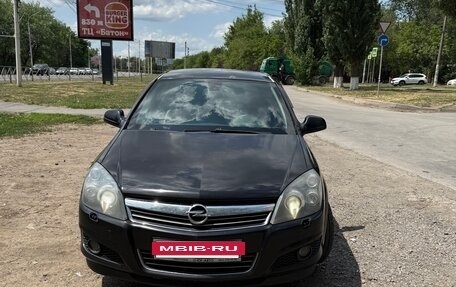 Opel Astra H, 2010 год, 465 000 рублей, 5 фотография