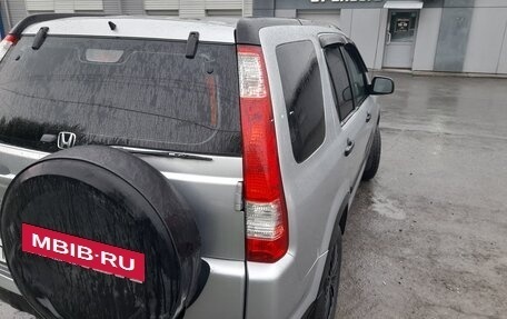 Honda CR-V II рестайлинг, 2004 год, 990 000 рублей, 9 фотография