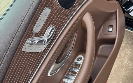 Mercedes-Benz E-Класс, 2016 год, 3 250 000 рублей, 12 фотография