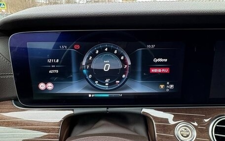 Mercedes-Benz E-Класс, 2016 год, 3 250 000 рублей, 14 фотография