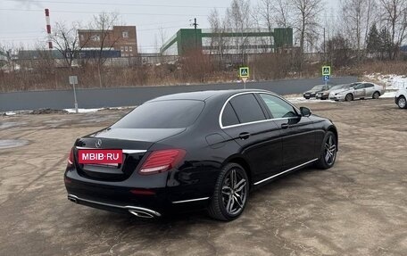 Mercedes-Benz E-Класс, 2016 год, 3 250 000 рублей, 6 фотография