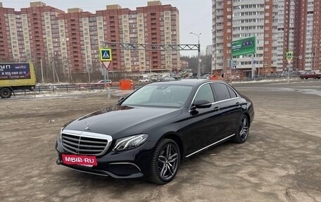 Mercedes-Benz E-Класс, 2016 год, 3 250 000 рублей, 2 фотография