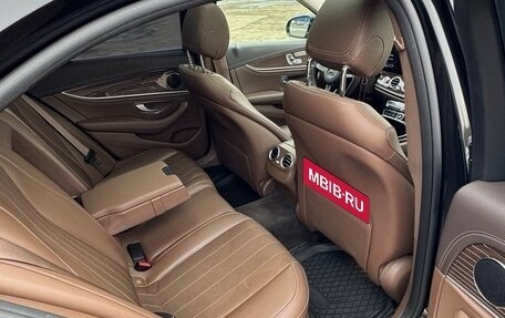 Mercedes-Benz E-Класс, 2016 год, 3 250 000 рублей, 22 фотография