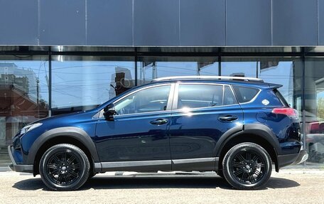 Toyota RAV4, 2018 год, 2 570 000 рублей, 2 фотография