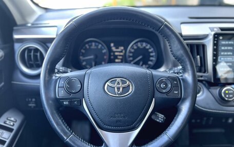 Toyota RAV4, 2018 год, 2 570 000 рублей, 16 фотография