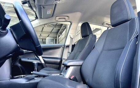 Toyota RAV4, 2018 год, 2 570 000 рублей, 25 фотография