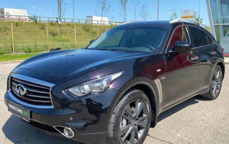 Infiniti QX70, 2013 год, 1 949 000 рублей, 3 фотография