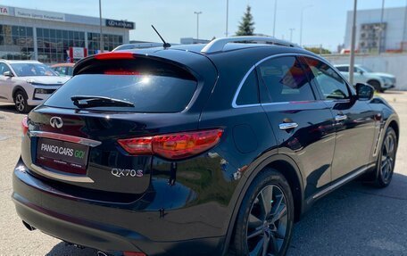 Infiniti QX70, 2013 год, 1 949 000 рублей, 7 фотография