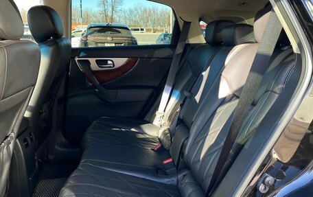 Infiniti QX70, 2013 год, 1 949 000 рублей, 12 фотография