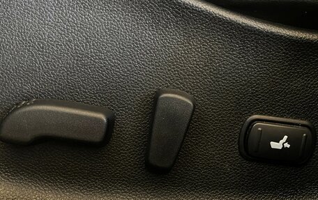 Infiniti QX70, 2013 год, 1 949 000 рублей, 28 фотография