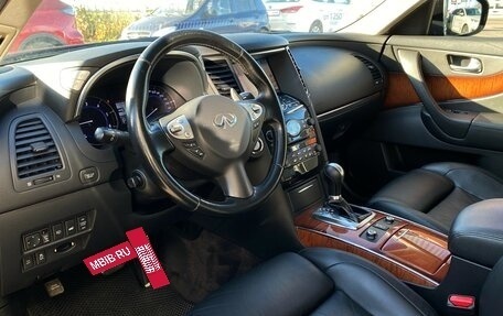 Infiniti QX70, 2013 год, 1 949 000 рублей, 10 фотография