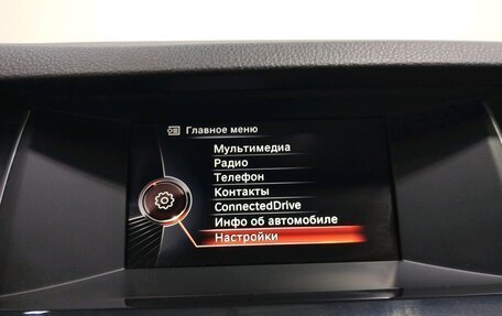 BMW 5 серия, 2015 год, 2 050 000 рублей, 11 фотография