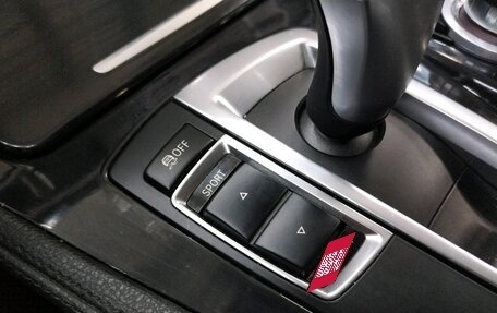 BMW 5 серия, 2015 год, 2 050 000 рублей, 15 фотография