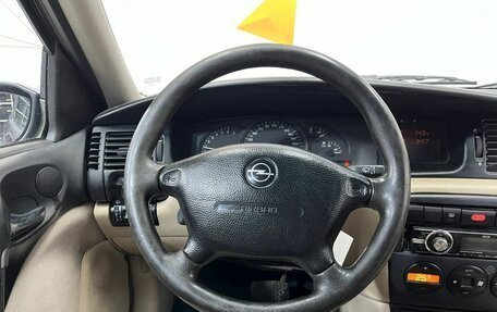 Opel Vectra B рестайлинг, 2000 год, 160 000 рублей, 10 фотография