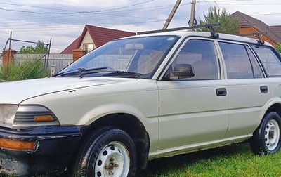 Toyota Corolla, 1987 год, 185 000 рублей, 1 фотография