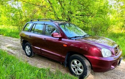 Hyundai Santa Fe Classic, 2010 год, 920 000 рублей, 1 фотография