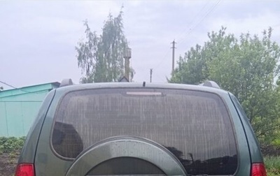 Chevrolet Niva I рестайлинг, 2007 год, 500 000 рублей, 1 фотография