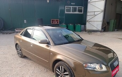 Audi A4, 2004 год, 720 000 рублей, 1 фотография