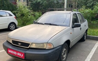 Daewoo Nexia I рестайлинг, 2003 год, 190 000 рублей, 1 фотография