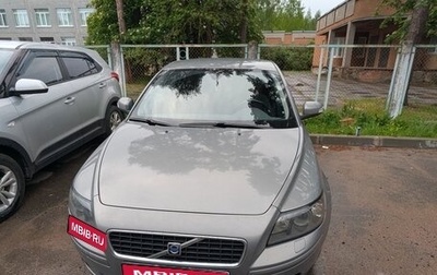 Volvo S40 II, 2006 год, 600 000 рублей, 1 фотография