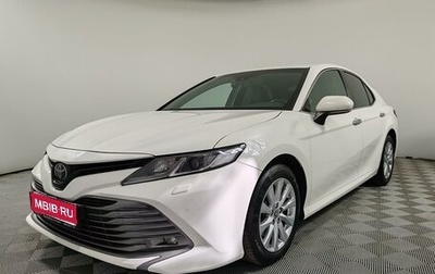 Toyota Camry, 2018 год, 2 375 000 рублей, 1 фотография