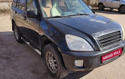 Chery Tiggo (T11), 2009 год, 499 000 рублей, 1 фотография