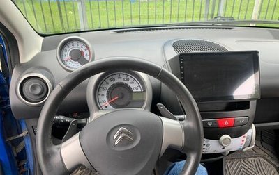 Citroen C1 II, 2012 год, 560 000 рублей, 1 фотография