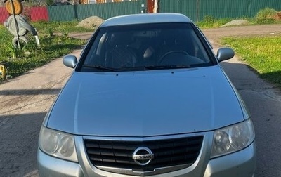 Nissan Almera Classic, 2006 год, 450 000 рублей, 1 фотография
