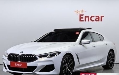BMW 8 серия, 2022 год, 6 400 000 рублей, 1 фотография