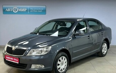 Skoda Octavia, 2010 год, 719 000 рублей, 1 фотография