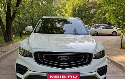 Geely Atlas, 2022 год, 1 950 000 рублей, 1 фотография