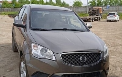 SsangYong Actyon II рестайлинг, 2011 год, 1 000 000 рублей, 1 фотография