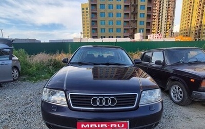 Audi A6, 2001 год, 350 000 рублей, 1 фотография
