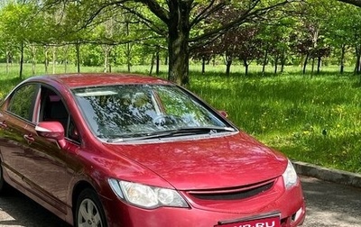 Honda Civic VIII, 2007 год, 590 000 рублей, 1 фотография