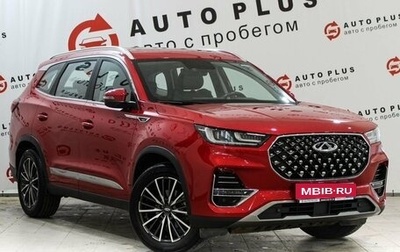 Chery Tiggo 8 Pro, 2021 год, 1 899 000 рублей, 1 фотография